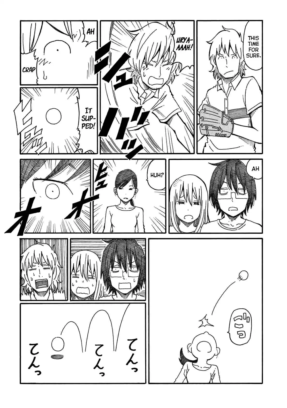 Hatarakanai Futari (The Jobless Siblings) Chapter 92 4